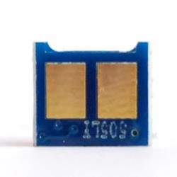 chip do HP 505A zamiennik Białystok
